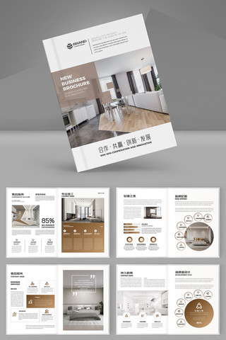 ȫ�ݶ��ƻ��� AI