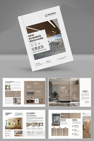 ����װ�������� AI