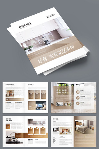 ����װ�������� AI