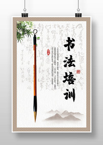鷨Ļ