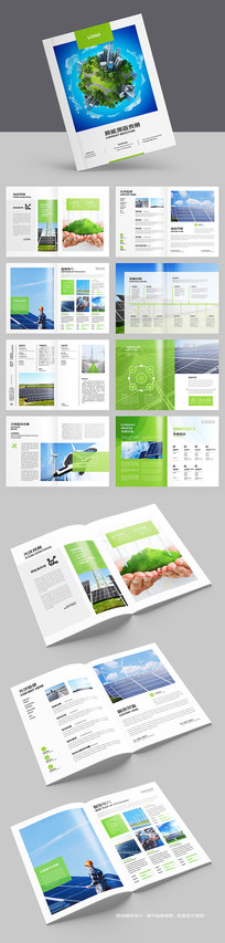 ̫���ܲ�Ʒ����