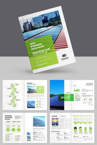 ̫���ܲ�Ʒ���� AI