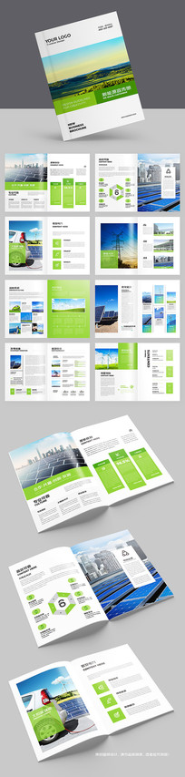 ̫���ܲ�Ʒ����