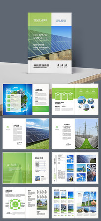 ̫���ܲ�Ʒ����