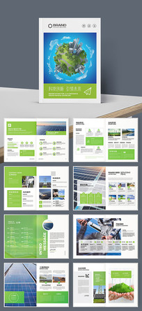 ̫���ܲ�Ʒ����