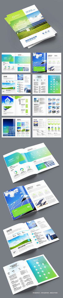 ̫���ܲ�Ʒ����