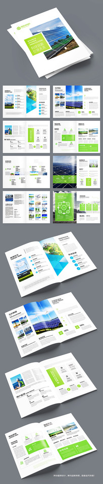 ̫���ܲ�Ʒ����