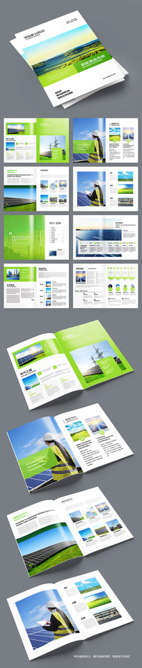 ̫���ܲ�Ʒ����