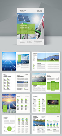 ����Դ����