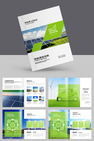 ����Դ���� AI