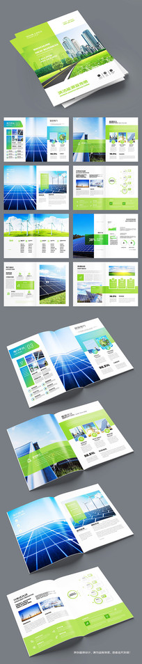 ����Դ����