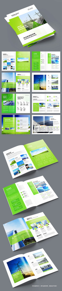 ����Դ����