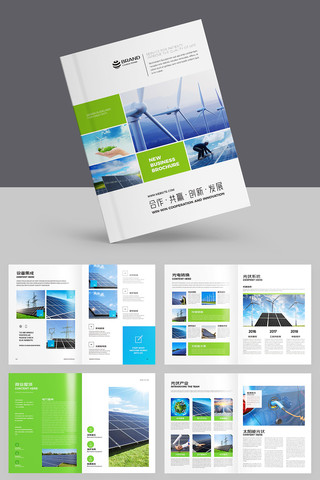 ����Դ������� AI