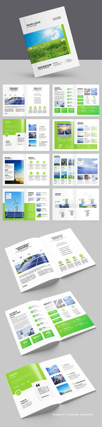 ����Դ�������