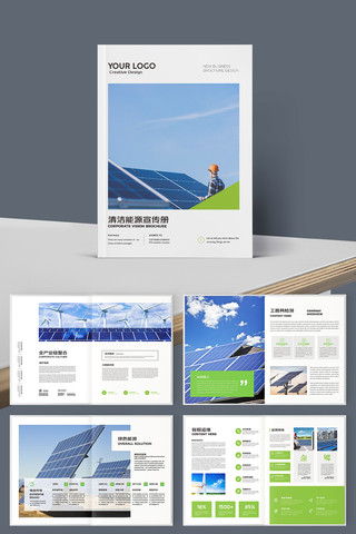 ����Դ������� AI