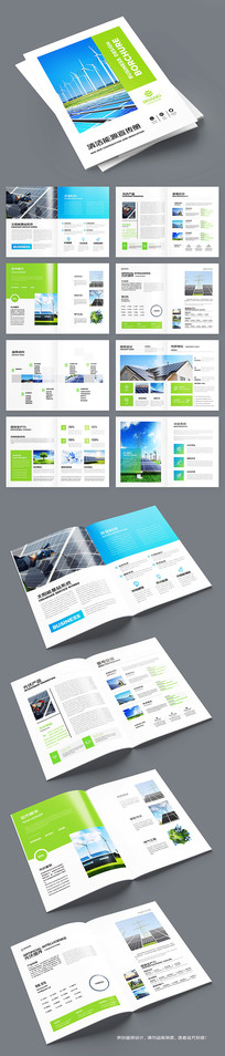 ����Դ�������