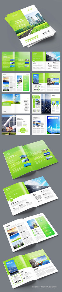 ����Դ�������