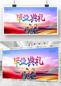 ѧУҵ񱳾չ