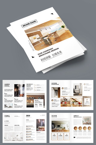 ���׼Ҿ�װ�λ��� AI