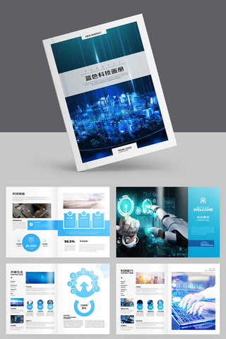 ���׿Ƽ����� AI