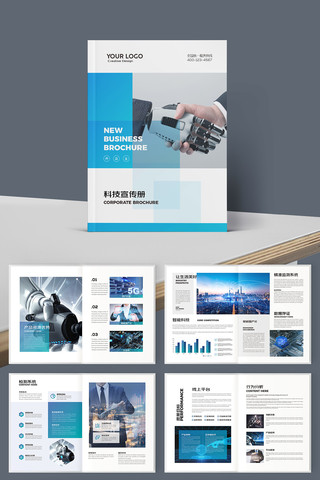 ���׿Ƽ����� AI