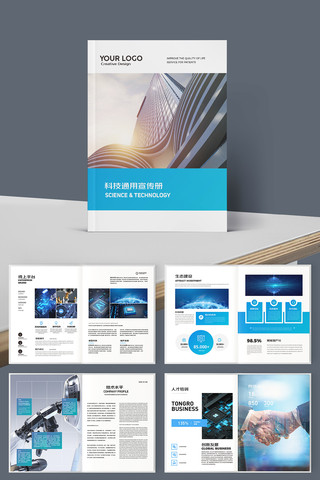 ���׿Ƽ����� AI