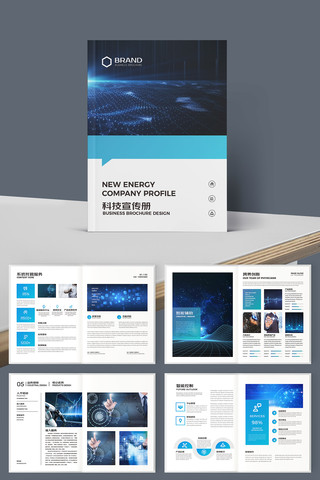 ���׿Ƽ����� AI