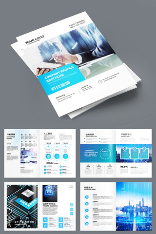 ���׿Ƽ����� AI