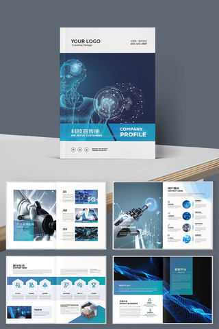 ���׿Ƽ������� AI