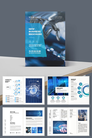 ���׿Ƽ������� AI