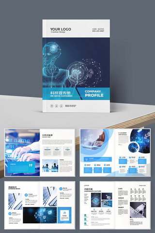 ���׿Ƽ������� AI