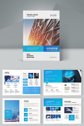 ������ɫ�Ƽ�����