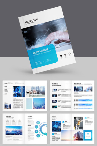 ������ɫ�Ƽ����� AI