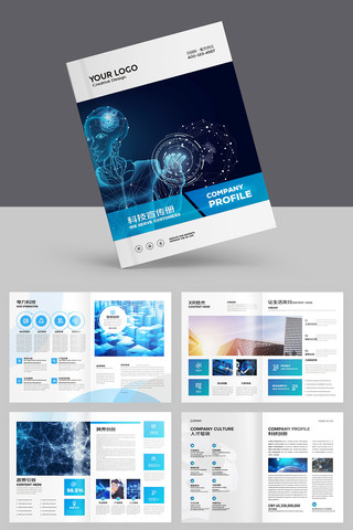 ������ɫ�Ƽ����� AI