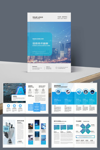 ������ɫ�Ƽ����� AI