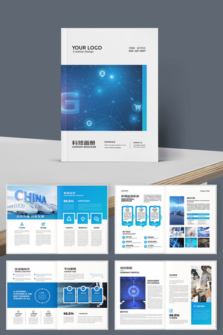 ������ɫ�Ƽ����� AI