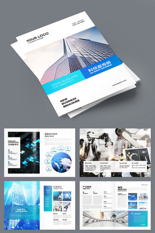 ������ɫ�Ƽ����� AI