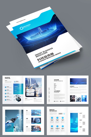 ������ɫ�Ƽ����� AI