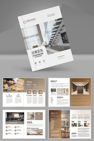 װ�β��ϻ��� AI