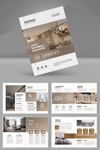 װ�β��ϻ��� AI