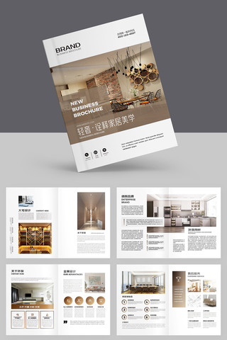 װ�ι�˾������ AI