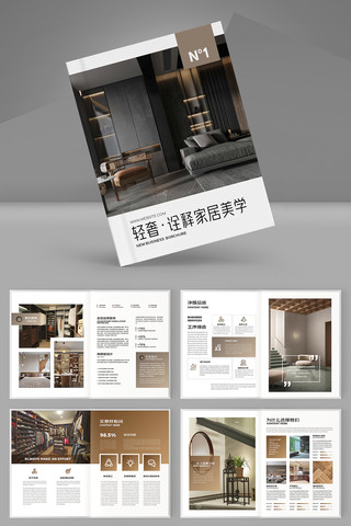 װ�ι�˾������ģ�� AI