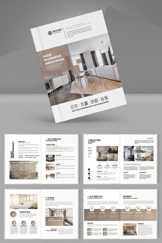 װ�ι�˾������ģ�� AI