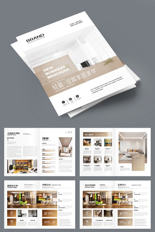 װ�ι�˾������ģ�� AI