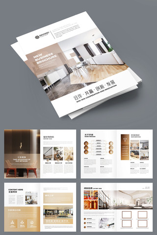 װ����ƻ��� AI