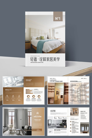 װ����ƻ���ģ�� AI