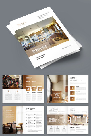 װ����������� AI