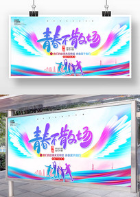 Ųʷҵչ