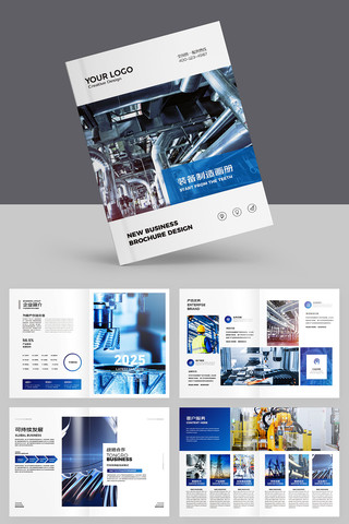 ������ҵ������ AI