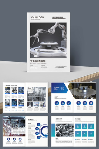 ������ҵ������ AI